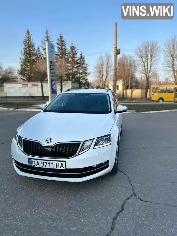 Універсал Skoda Octavia 2018 2 л. Автомат обл. Кіровоградська, Кропивницький (Кіровоград) - Фото 1/21