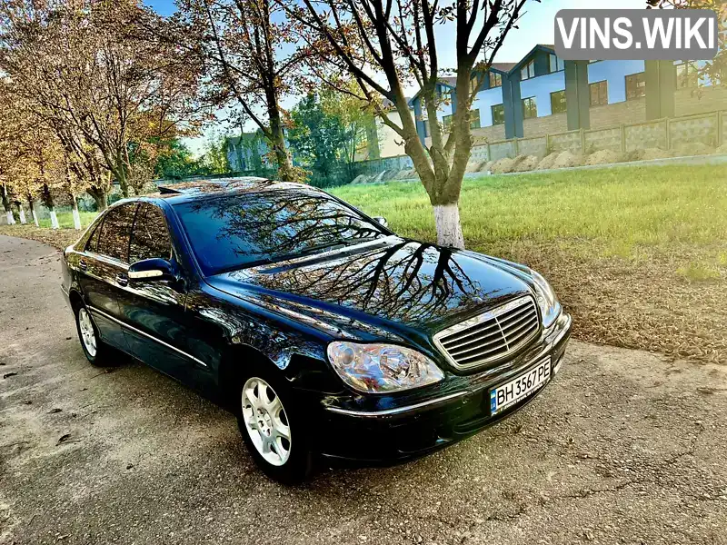 Седан Mercedes-Benz S-Class 2000 3.2 л. Автомат обл. Одеська, Одеса - Фото 1/9