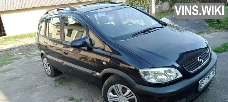 Мінівен Opel Zafira 2003 2 л. Ручна / Механіка обл. Львівська, Львів - Фото 1/9