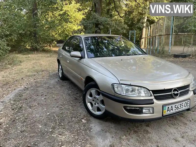 Седан Opel Omega 1999 2.5 л. Ручная / Механика обл. Киевская, Киев - Фото 1/21