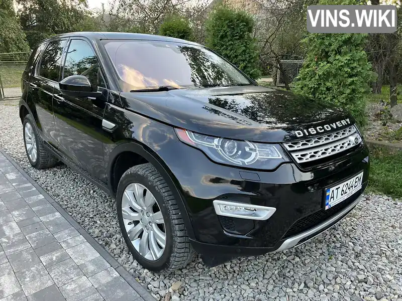 Внедорожник / Кроссовер Land Rover Discovery 2015 2 л. Автомат обл. Ивано-Франковская, Коломыя - Фото 1/21