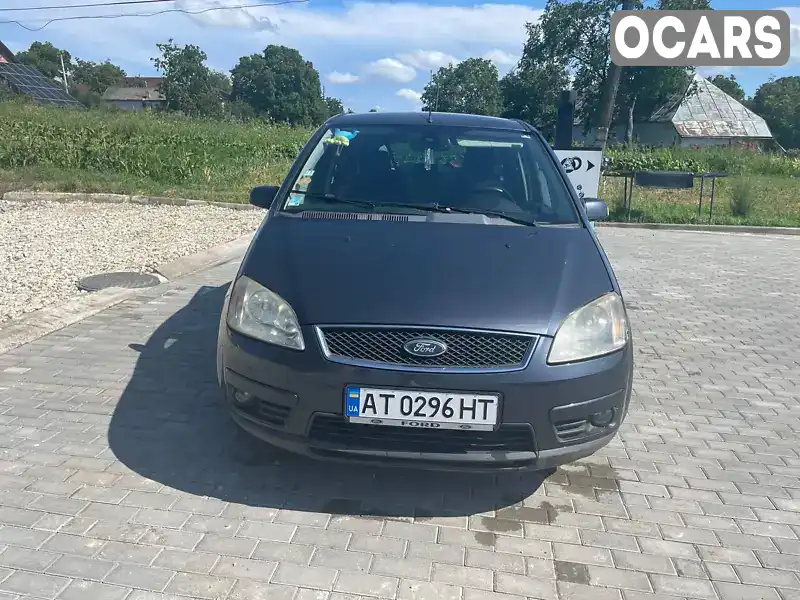 Седан Ford Focus 2006 1.56 л. Ручна / Механіка обл. Івано-Франківська, Городенка - Фото 1/21