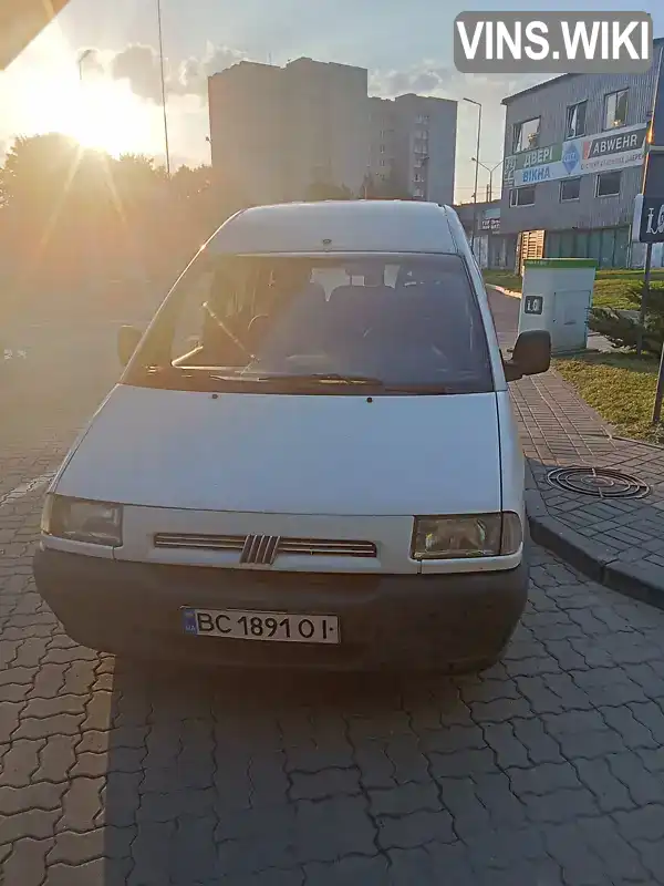 Минивэн Fiat Scudo 1999 1.87 л. Ручная / Механика обл. Львовская, Львов - Фото 1/4