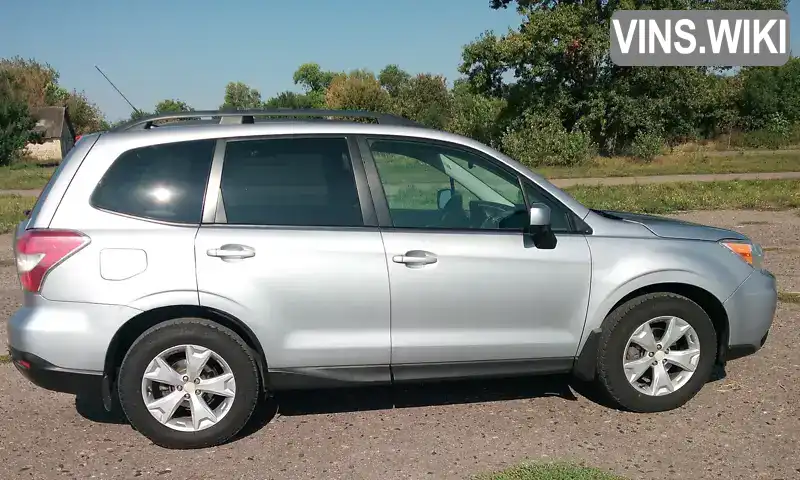 Позашляховик / Кросовер Subaru Forester 2014 2.5 л. Ручна / Механіка обл. Полтавська, Полтава - Фото 1/10