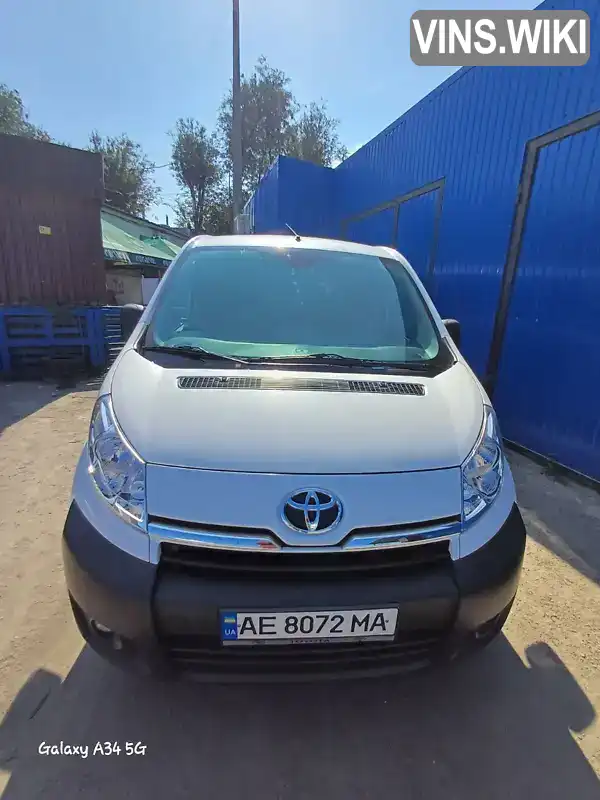 Мінівен Toyota Proace 2014 1.56 л. Ручна / Механіка обл. Дніпропетровська, Дніпро (Дніпропетровськ) - Фото 1/21