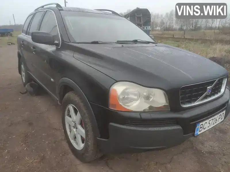 Позашляховик / Кросовер Volvo XC90 2004 2.5 л. Автомат обл. Харківська, Шевченківе - Фото 1/9