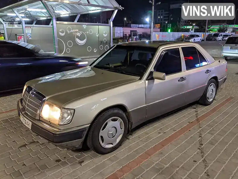 Седан Mercedes-Benz E-Class 1993 2.5 л. Автомат обл. Ивано-Франковская, Ивано-Франковск - Фото 1/18