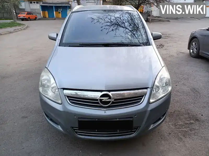 Мінівен Opel Zafira 2009 2.2 л. Ручна / Механіка обл. Херсонська, Херсон - Фото 1/10