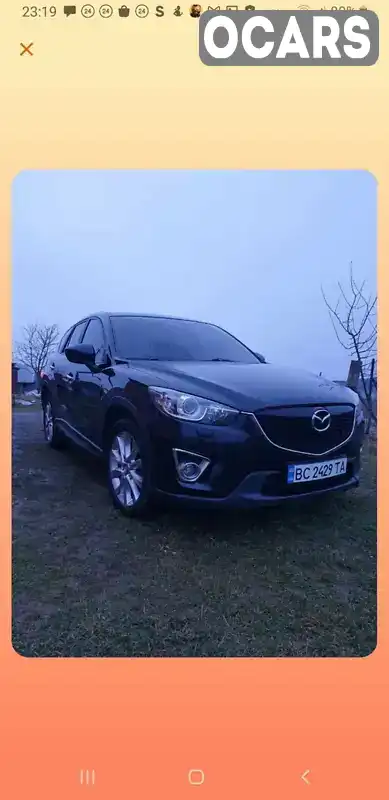 Позашляховик / Кросовер Mazda CX-5 2014 2.2 л. Ручна / Механіка обл. Львівська, Турка - Фото 1/21