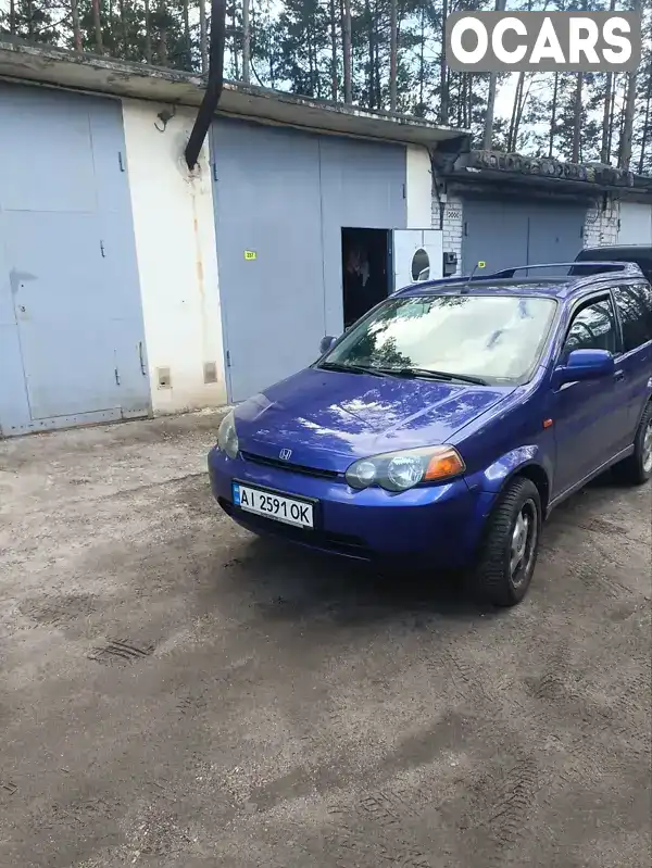 Позашляховик / Кросовер Honda HR-V 1999 1.6 л. Ручна / Механіка обл. Київська, Обухів - Фото 1/5