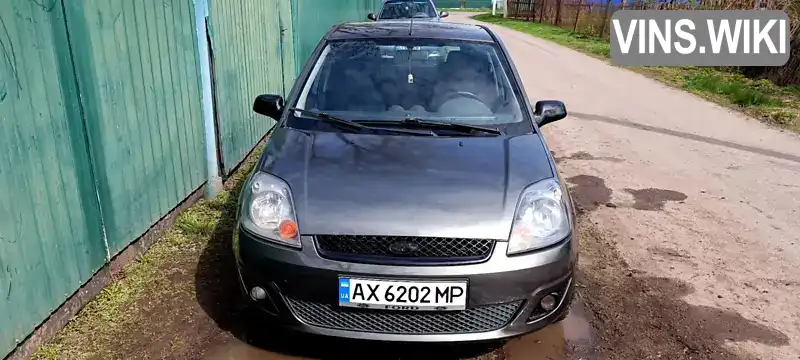 Хэтчбек Ford Fiesta 2007 1.4 л. Ручная / Механика обл. Полтавская, Карловка - Фото 1/10