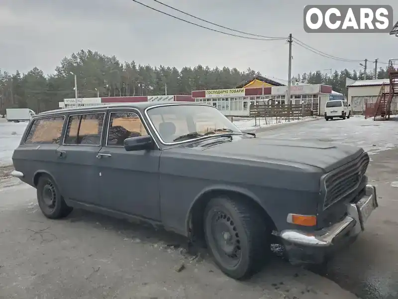 Седан ГАЗ 24 Волга 1985 3 л. Автомат обл. Киевская, Обухов - Фото 1/20