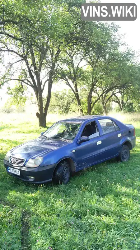 Седан Geely MR 2008 1.5 л. Ручна / Механіка обл. Львівська, Львів - Фото 1/9