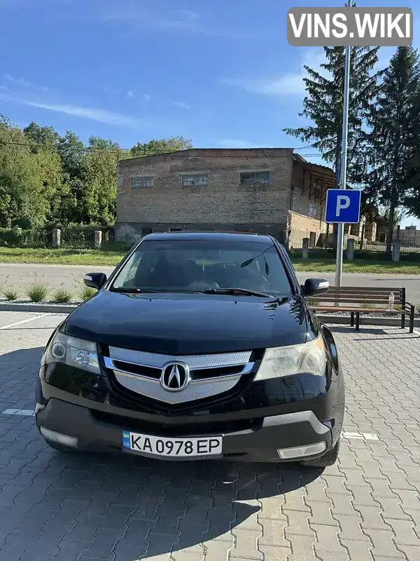 Позашляховик / Кросовер Acura MDX 2008 3.7 л. Автомат обл. Хмельницька, Віньківці - Фото 1/21