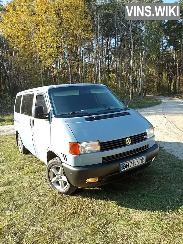 Мінівен Volkswagen Transporter 2000 null_content л. обл. Сумська, Охтирка - Фото 1/9