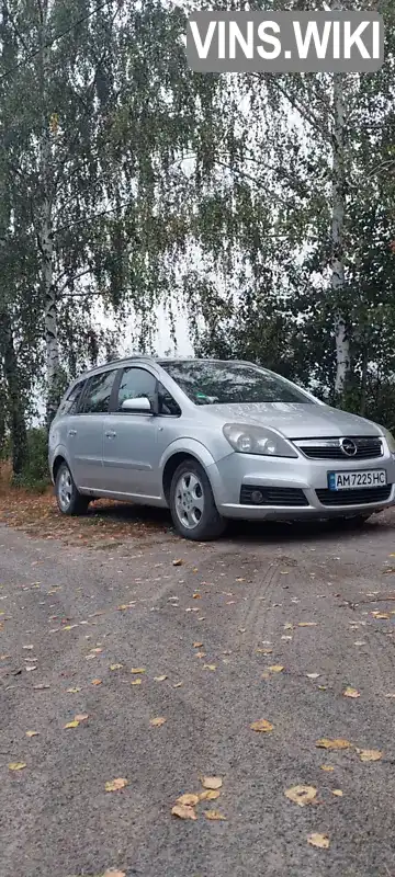 Мінівен Opel Zafira 2006 1.8 л. Ручна / Механіка обл. Житомирська, Звягель - Фото 1/15