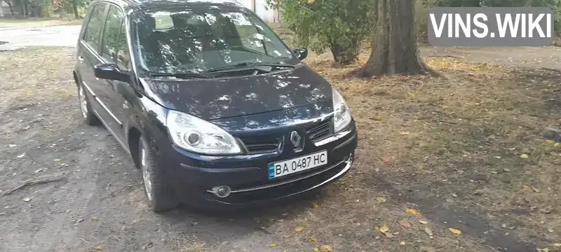 Мінівен Renault Scenic 2006 1.6 л. Ручна / Механіка обл. Кіровоградська, Світловодськ - Фото 1/11