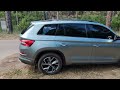 Позашляховик / Кросовер Skoda Kodiaq 2018 1.97 л. Автомат обл. Донецька, Краматорськ - Фото 1/21