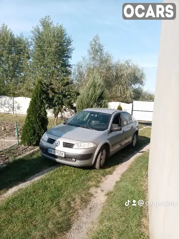 Седан Renault Megane 2005 1.6 л. Ручна / Механіка обл. Кіровоградська, Світловодськ - Фото 1/4