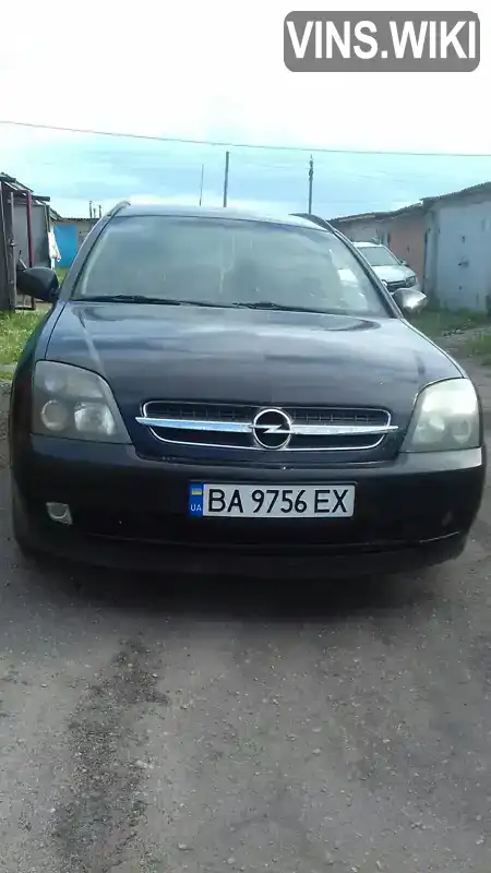 Универсал Opel Vectra 2004 1.8 л. Ручная / Механика обл. Кировоградская, Кропивницкий (Кировоград) - Фото 1/11