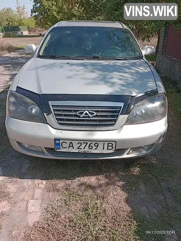 Седан Chery Eastar 2007 2.4 л. Автомат обл. Черкаська, Ватутіне - Фото 1/9