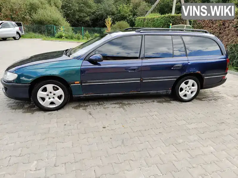 W0L000022V1159157 Opel Omega 1997 Універсал 2.5 л. Фото 2