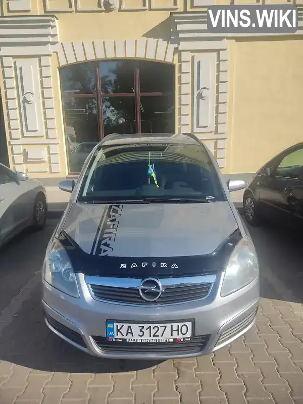 Минивэн Opel Zafira 2007 1.91 л. Ручная / Механика обл. Киевская, Ирпень - Фото 1/9