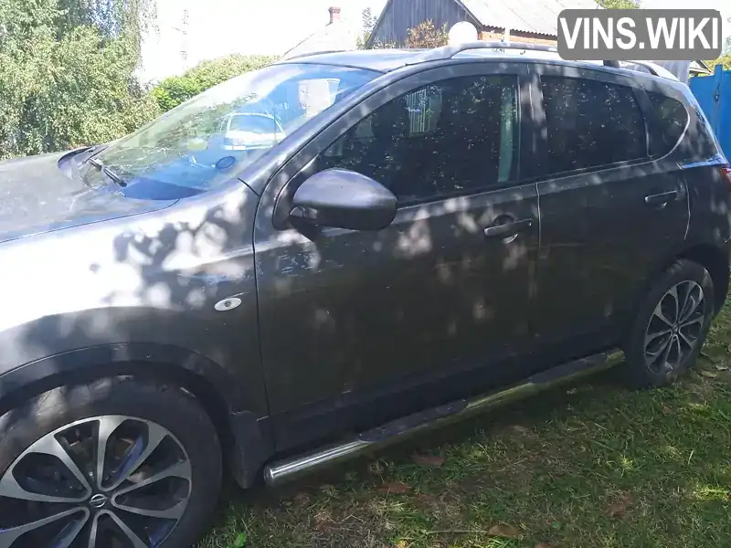 Позашляховик / Кросовер Nissan Qashqai 2012 2 л. Автомат обл. Харківська, Мерефа - Фото 1/18