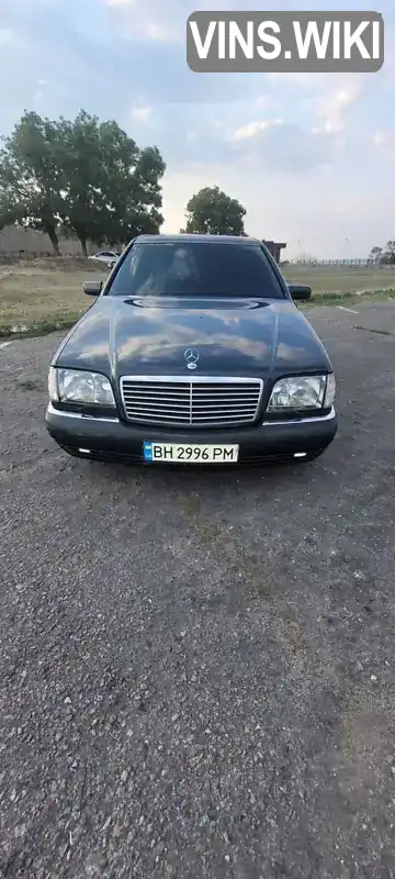 Седан Mercedes-Benz S-Class 1995 3.45 л. Автомат обл. Одеська, Білгород-Дністровський - Фото 1/15