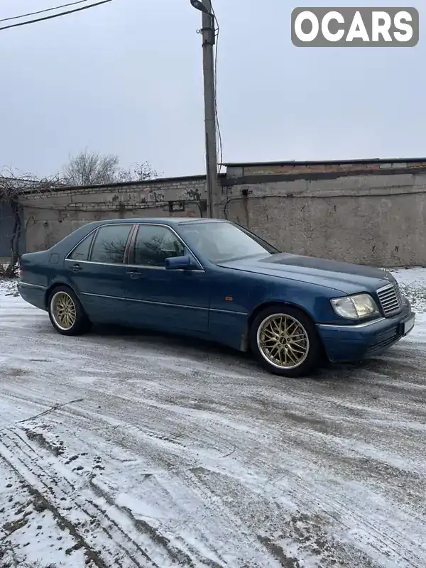 Седан Mercedes-Benz S-Class 1995 3.5 л. Автомат обл. Дніпропетровська, Кривий Ріг - Фото 1/21