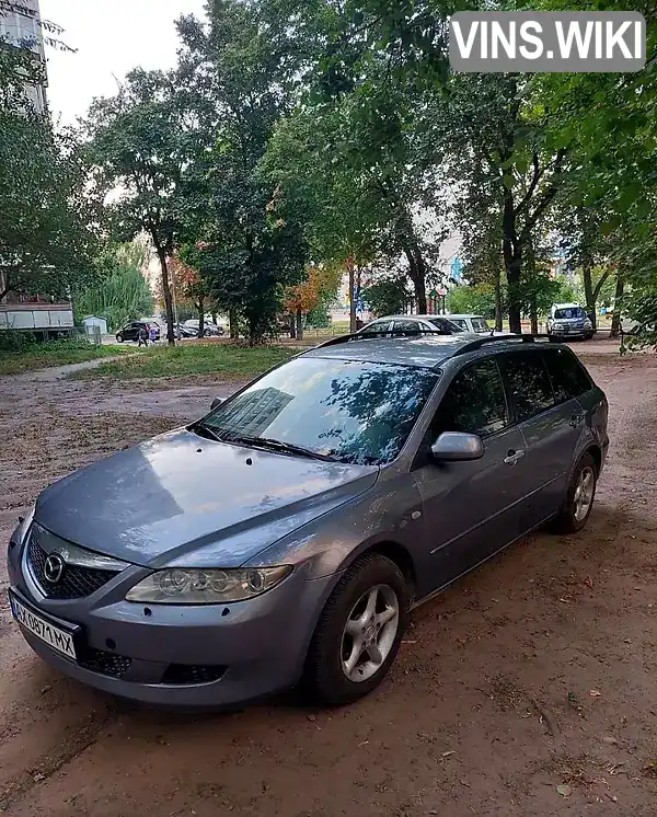 Универсал Mazda 6 2004 2 л. Ручная / Механика обл. Харьковская, Харьков - Фото 1/7