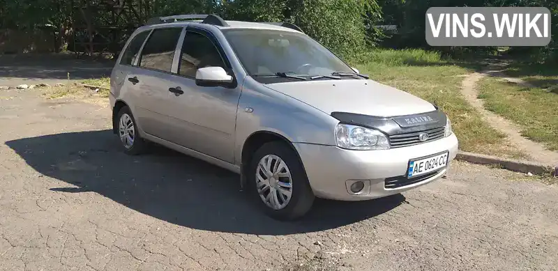 Универсал ВАЗ / Lada 1117 Калина 2010 1.39 л. Ручная / Механика обл. Днепропетровская, Кривой Рог - Фото 1/20