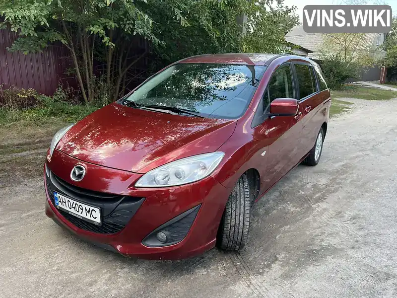 Мінівен Mazda 5 2011 1.56 л. Ручна / Механіка обл. Дніпропетровська, Дніпро (Дніпропетровськ) - Фото 1/21