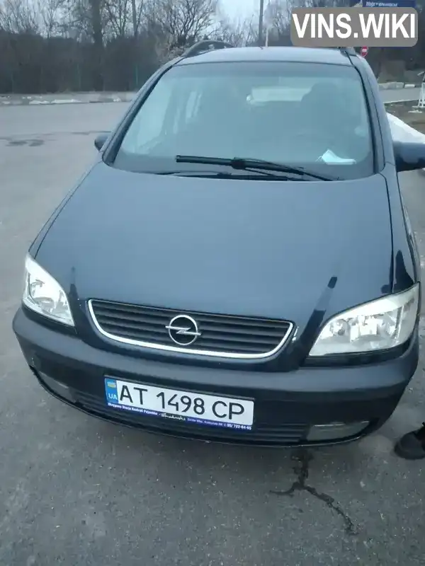 Минивэн Opel Zafira 2003 1.8 л. Ручная / Механика обл. Ивано-Франковская, Ивано-Франковск - Фото 1/21