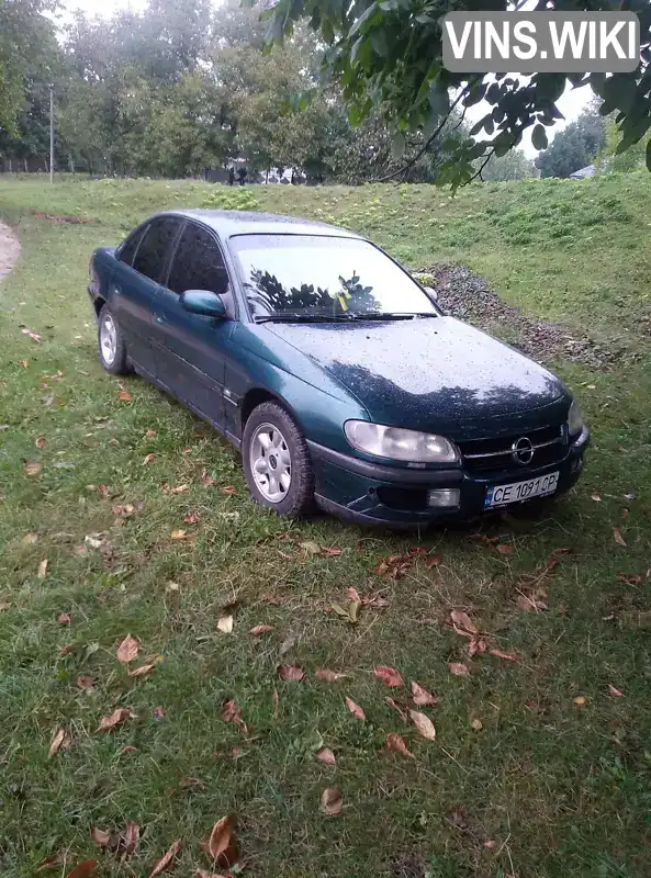 W0L000026V1126607 Opel Omega 1997 Седан 2 л. Фото 1