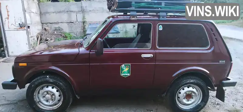 Позашляховик / Кросовер ВАЗ / Lada 21214 / 4x4 2008 1.7 л. Ручна / Механіка обл. Харківська, Харків - Фото 1/6