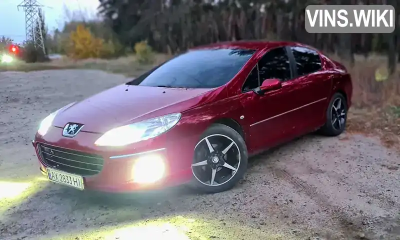 Седан Peugeot 407 2007 1.75 л. Ручна / Механіка обл. Харківська, Харків - Фото 1/19