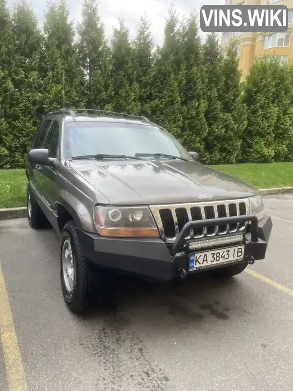 Внедорожник / Кроссовер Jeep Grand Cherokee 1999 4 л. Автомат обл. Киевская, Киев - Фото 1/17