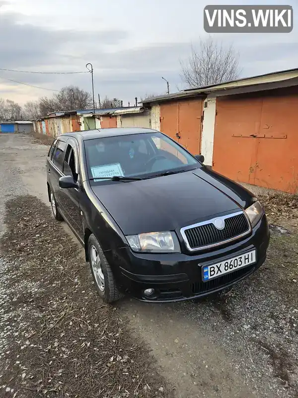 Универсал Skoda Fabia 2007 1.2 л. Ручная / Механика обл. Донецкая, Краматорск - Фото 1/16