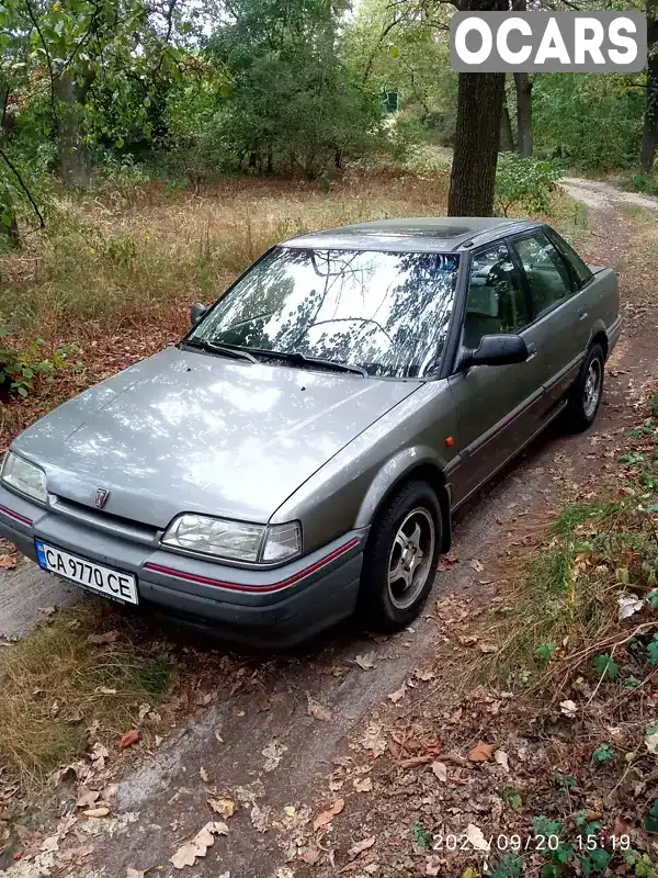 Седан Rover 414 1991 1.4 л. Ручна / Механіка обл. Черкаська, Черкаси - Фото 1/21