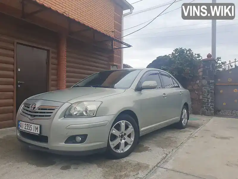 Седан Toyota Avensis 2007 1.8 л. Автомат обл. Київська, Бориспіль - Фото 1/21