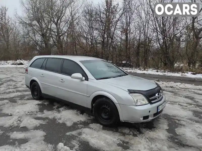 Універсал Opel Vectra 2005 1.91 л. Автомат обл. Київська, Переяслав - Фото 1/15