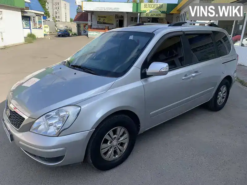 Мінівен Kia Carnival 2012 2.2 л. Автомат обл. Черкаська, Черкаси - Фото 1/21