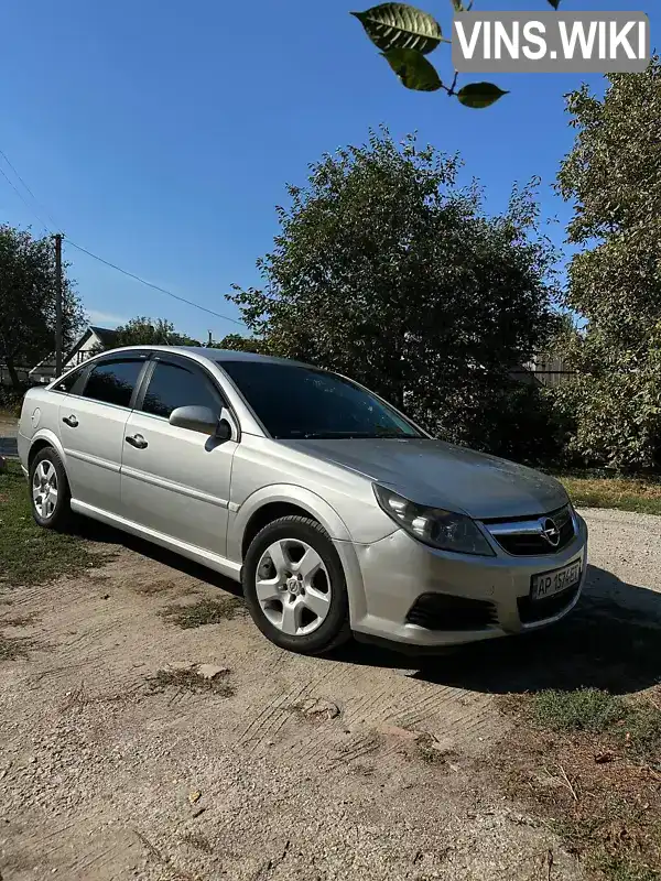 Ліфтбек Opel Vectra 2007 1.9 л. Ручна / Механіка обл. Запорізька, Запоріжжя - Фото 1/21