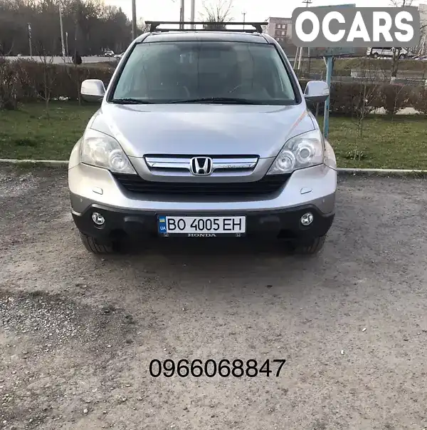 Позашляховик / Кросовер Honda CR-V 2007 2.2 л. Ручна / Механіка обл. Тернопільська, Заліщики - Фото 1/11