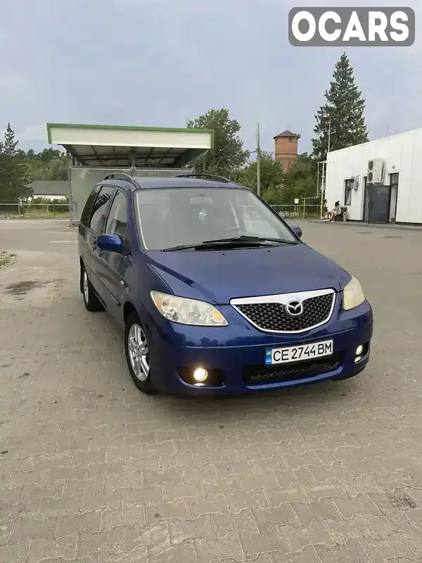 Мінівен Mazda MPV 2004 2 л. Ручна / Механіка обл. Чернівецька, Сторожинець - Фото 1/21