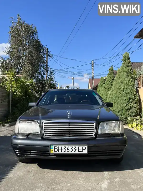 Седан Mercedes-Benz S-Class 1997 3 л. Автомат обл. Одеська, Чорноморськ (Іллічівськ) - Фото 1/8