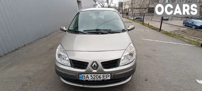 Мінівен Renault Scenic 2006 1.6 л. Ручна / Механіка обл. Кіровоградська, Кропивницький (Кіровоград) - Фото 1/21