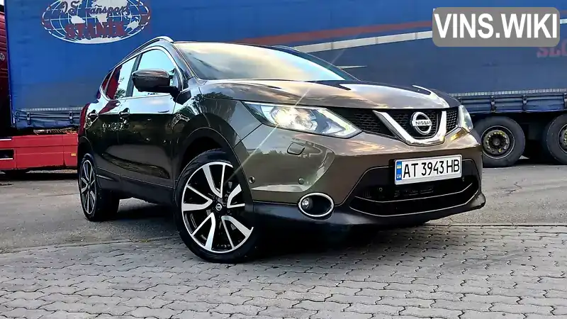 Внедорожник / Кроссовер Nissan Qashqai 2014 1.6 л. Автомат обл. Ивано-Франковская, Ивано-Франковск - Фото 1/21