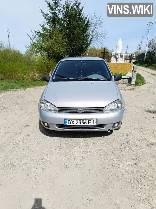 Седан ВАЗ / Lada 1118 Калина 2007 1.6 л. Ручная / Механика обл. Хмельницкая, Дунаевцы - Фото 1/20